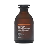 無印良品 インテリアフレグランスオイル 金木犀 60mL 83467364