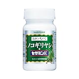 サントリー ノコギリヤシ＋セサミンE ビタミンE ノコギリヤシ セサミン サプリメント サプリ 90粒入/約30日分