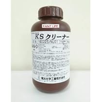 Amazon.co.jp: 四国化成 カビ止めシーラー 4kg ～古壁に発生したカビ
