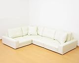 (DORIS) コーナーソファ ローソファ 【ボーテコーナー ホワイト】 レザータイプ 極厚クッション ロータイプソファ (KIC)