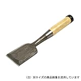 五百蔵 中薄のみ 木目仕上げ 15mm 白樫柄