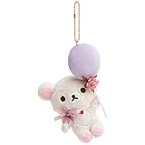 リラックマ コリラックマmeetsチャイロイコグマ ぶらさげヌイ コリラックマ