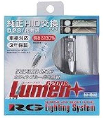 Amazon | レーシング ギア (RACING GEAR) 純正交換HIDバルブ