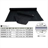 タカショー　防草・植栽シート　ウエトレー180　1.8×25m　UE-180　コード：45368900