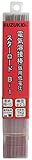 スズキッド(SUZUKID) B-1 2.0φ*230mm 1kg PB-13