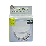 msh タイムシークレット ミネラル 薬用プレストクリアベール SPF24 (11g) フェイスパウダー TIME SECRET　【医薬部外品】