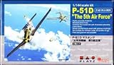 プラッツ 1/144 P-51D マスタング太平洋戦線(2機セット) プラモデル PD-3