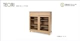 テオリteori ダイニング カップボード ロータイプＴＦ－ＣＢ－９０