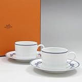 HERMES 002716P シェーヌダンクルブルー ティーC&Sペア [並行輸入品]