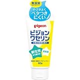 ピジヨンワセリン　６０Ｇ × 5個セット