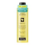 スカルプシャンプー 300ml ケラチン アミノ酸シャンプー ノンシリコン (ホワイトティーの香り) 地肌 頭皮 【 FANCY 】