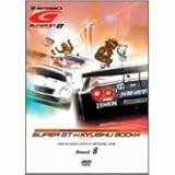 SUPER GT 2008 ROUND8 �I�[�g�|���X