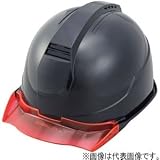 スターライト 産業用ヘルメット アメリカンタイプ 通気孔付 内装S-22 飛来/墜落 収納式シールド 帽体ライトブルー/バイザーピンク SS-22FSVウスアオ(バイザーピンク)