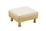 オットマン 足置き スツール OPERA 1人用 アイボリー　HSW-14IV