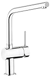 グローエ(GROHE) MINTA ミンタ  シングルレバーキッチン混合栓 3137500J + 水栓クロス(グローエジャパン公式・ 日本規格適合品)