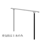 高級アルミフェンス ヴァレンソールII セット 高さ1,100mm以下
