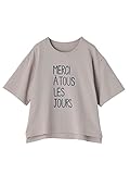 Angeliebe エンジェリーベ 産後用 MERCI プリント Tシャツ (for MAMA) 親子ペア可 レディース 半袖 授乳ウエア フリー ライトグレー 30119 30119200