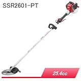 肩掛式刈払機 SSR2601-PT 25.4cc ループハンドル