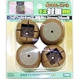 WAKI ワイドフェルトキャップ角脚用Mサイズ 4個セット GK-802