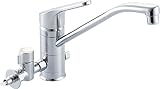 LIXIL(リクシル)INAX シングルレバー混合水栓 分岐形 SF-HB420SYXBV
