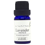 真正 ラベンダー 〔 フレンチ ・フランス産 〕 10ml e-aroma エッセンシャルオイル 精油 アロマオイル (10ml)