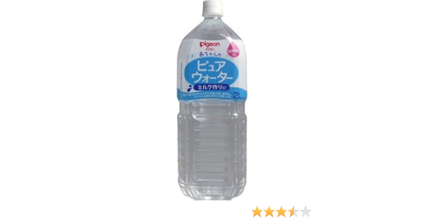 Amazon ピジョン 調乳用純水 ピュアウォーター 2リットル 6本 1ケース ピジョン ベビー用飲料 通販