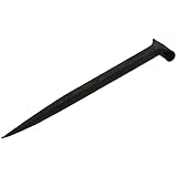 鍛冶の技 火造り和釘 巻頭釘 10本入 60mm