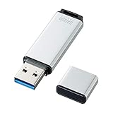 サンワサプライ USB3.1 Gen1 メモリ (シルバー・64GB) UFD-3AT64GSV