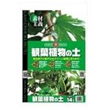 SUNBELLEX　観葉植物の土　14L×6袋