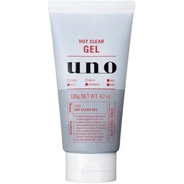 Amazon.co.jp 最新リリース: クレンジングジェル の新着ランキングです。