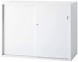 【日本製】 ホワイト色 書庫 2枚引違い キャビネット 上置 下置 スチール製 上下横連結可能 W900×D450×H702(mm) GD-907S グリーン購入法適合商品 車上渡し