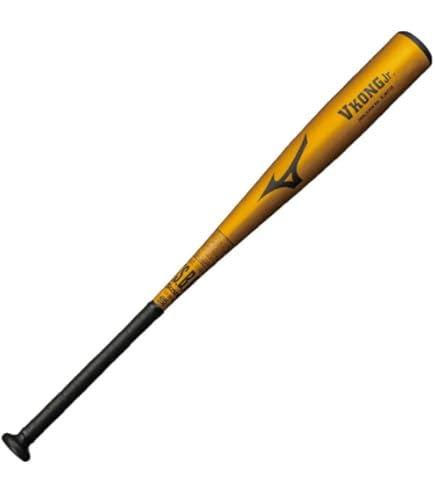 Amazon | ミズノ MIZUNO 少年軟式用 グローバルエリート Vコング