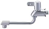 三栄水栓 【セラミック水栓】 自在水栓 パイプの長さ170mm JA102DC-13