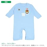 BabyChips にこにこ代表(サッカー男子)(名入れ長袖ベビーロンパース) 80 ライトブルー