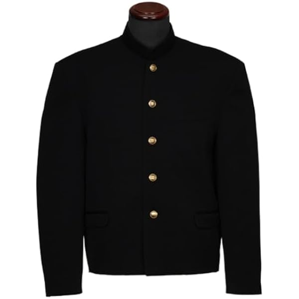 Amazon.co.jp: [2200] 変形学生服 超長ラン 団130 命 : ホビー