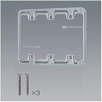 Amazon | パナソニック(Panasonic) 石膏ボード用取付押え金具 3連用 9