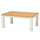 ナチュラル 120x80 4段高さ調節ウォールナット突板仕様モダンこたつ★JEET（ジート） 送料無料 ナチュラル(natural) (ナチュラル)