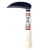 播州刃物 家庭鎌 草刈鎌 / Banshu Hamono Home Sickle - for Mowing