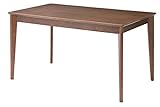 東谷 AZUMAYA ノイト ダイニングテーブル ブラウン NDT-412BR