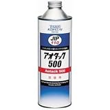 タイホーコーザイ アオタック500 0110