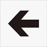 IM ステンシル 矢印(中) 文字サイズ150×180mm AST11