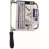 (業務用15個セット) H＆H 木工糸鋸/大工道具 【深型/金工兼用】 切込深さ：180mm 替刃(荒目)4本付き H-1280 スポーツ レジャー DIY 工具 のこぎり top1-ds-18114