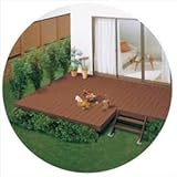 キロスタイルデッキ　木質樹脂タイプ　1間×9尺（2730）　幕板A　調整式束柱H　コーナーキャップ仕様　【ウッドデッキ　人工木】 　マロンブラウン＋マットブラウン
