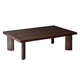 new!ルーテ ローテーブル135 長方形 ウォールナット 舟形 ブラウン 三味胴 北欧 天然木 和モダン ブラウン色 食卓テーブル 座卓 ローテーブル センターテーブル リビングテーブル