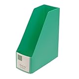キングジム(Kingjim) キングミニ シリーズ ミニGボックスPP[タテ] 緑 MN4053-G ミニGボックスPP［タテ］ 緑 サイズ：約W3.2 D7.5 H9.7 MN4653-GY