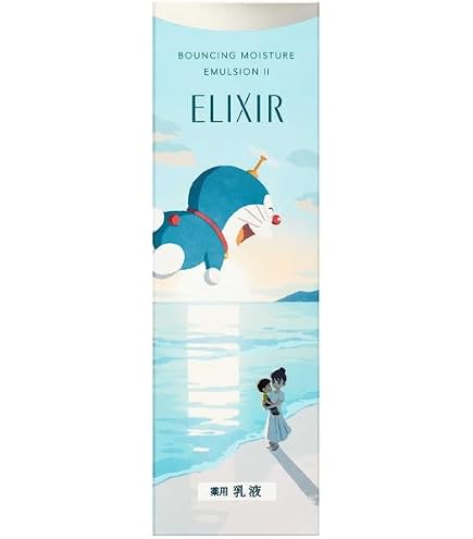 Amazon | エリクシール ホワイト 【医薬部外品】 クリアローション