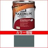 PPG社　オリンピック　マキシマムステイン　ソリッド　半造膜（塗りつぶし）タイプ　【ウッドデッキ　塗装】 ロッキーグレー