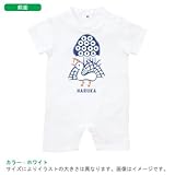 BabyChips 麻雀(カラー)(名入れ半袖ベビーロンパース) 70 ホワイト