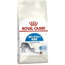 Amazon | ロイヤルカナン FHN インドア 成猫用 4kg | ロイヤルカナン