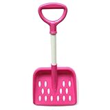 ジュニアスコップ　ミニ　角型　パールピンク